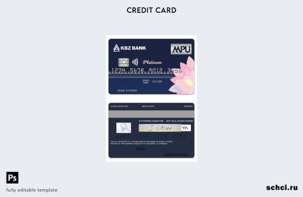 цифровая загрузка шаблона платиновой кредитной карты Мьянмы KBZ Bank UnionPay